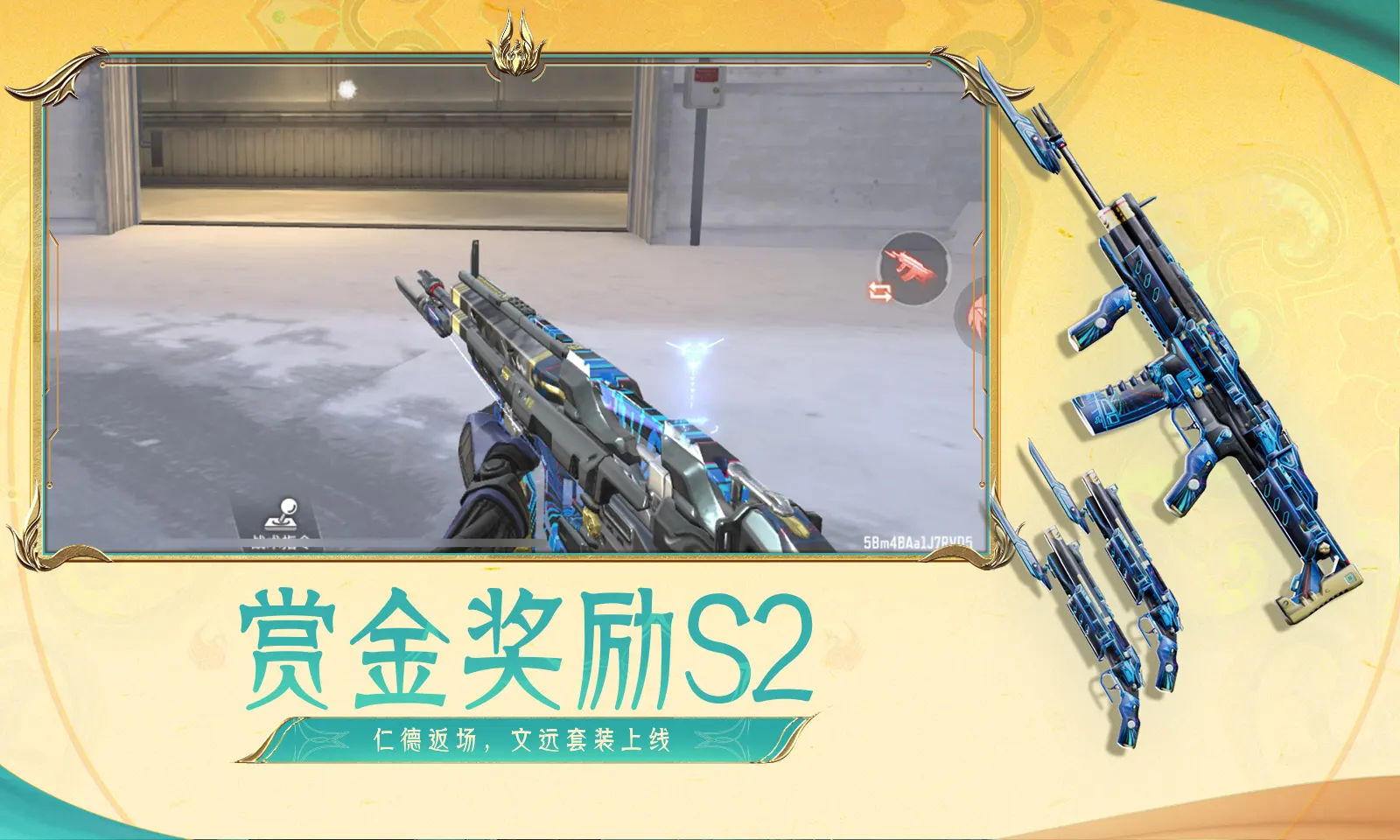 普京抵京画面