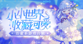 爆改王濛京东超市太会了