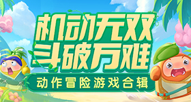 黄灿灿发文道歉